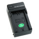 Зарядное устройство FB Sony FZ100 lithium battery charger